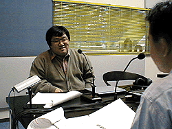 studio