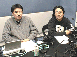 ACCTON GUEST