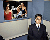 ACCTON GUEST