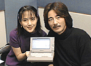 東&西川