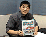 マスターピース GUEST