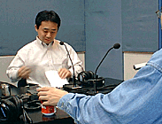 studio