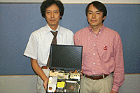 SONY GUEST