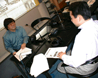 studio