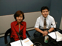 SONY GUEST