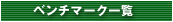 under1.gif (614bytes)