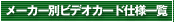 under1.gif (614bytes)
