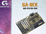 GA-6EX