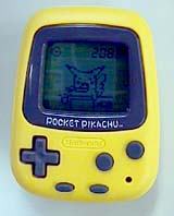 ポケットピカチュウ