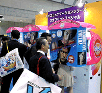 プリクラ
